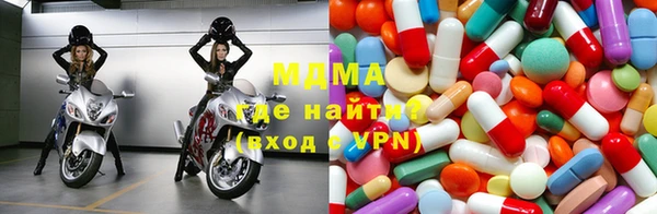 МДПВ Балабаново