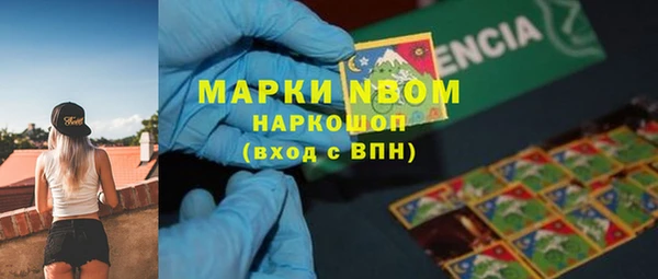 МДПВ Балабаново