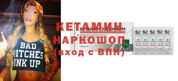 МДПВ Балабаново