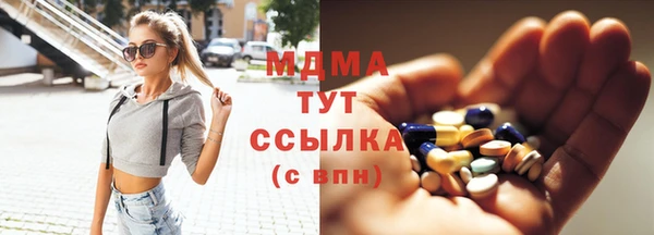МДПВ Балабаново