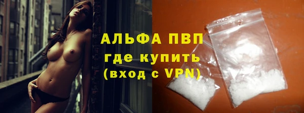 МДПВ Балабаново