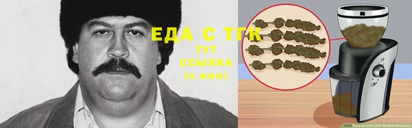 крисы Баксан