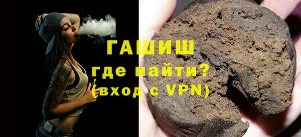 крисы Баксан