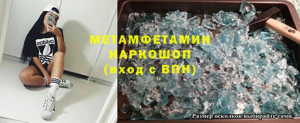 МДПВ Балабаново