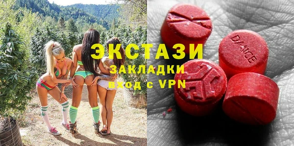 МДПВ Балабаново